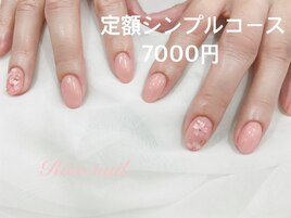 オフィス桜ネイル6523