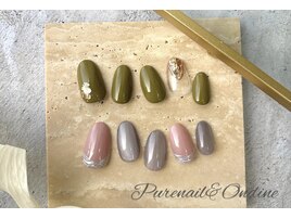 定額シンプルデザイン