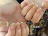 【hand】フレンチ　¥7,150