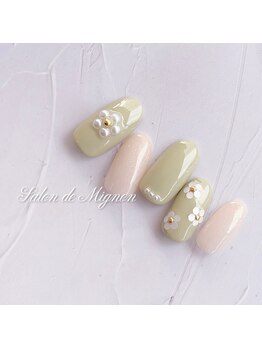 サロン ド ミニョン(Salon de Mignon)/定額制ハンドジェル