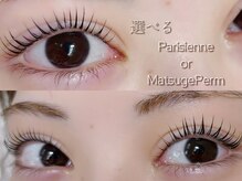 ロコラッシュ 三軒茶屋店の雰囲気（【大人気】全方位ナチュラル上品eyeをご提供★）