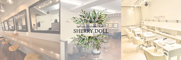 シェリードール(SHERRY DOLL)のサロンヘッダー