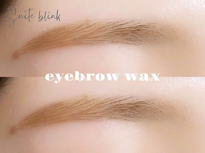 スイートブリンク(Suite blink)の写真