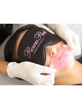 お肌をきれいにしたい