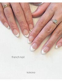フレンチネイル*