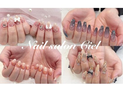 シエル(Ciel)の写真