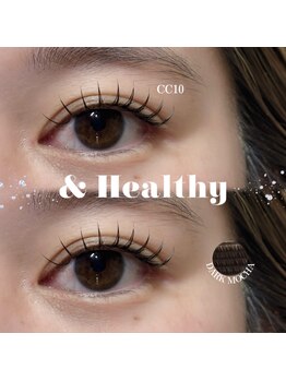 プライベートサロン ヴェール(Veil)/ブラウンカラーでアンドヘルシー