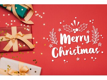 町のホグシ屋さん