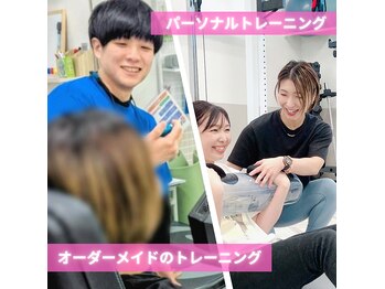 いのラボ 西区小新店