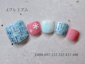 ビューティーラウンジ ベリンダ イオンレイクタウンmori店(Beauty Lounge BELINDA)/フット定額プレミアムコース