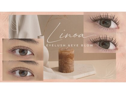 Linoa リノア【まつげパーマ/マツエク/アイブロウ/眉毛/大船】【2/5 OPEN(予定)】の写真