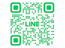 ピエル 北千住店(PIEL)の雰囲気（公式LINEで次回のご予約やホームケア商品の注文も可能◎）