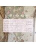 学割U24☆ご新規様¥3790~/リピーター様¥4790~ワンカラー/マグネット etc..
