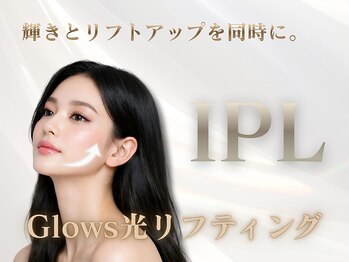 グロウズ(Glows)の写真/【お肌は層ごとにケアがマスト♪】一度でリフティング＋お肌悩みに対応するGlows光リフティング♪