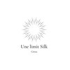 アンリミット シルク 銀座店(Unelimit Silk)のお店ロゴ