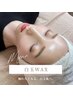 見違える極上白玉肌へ! ツヤ肌ツルツル白玉WAX×鎮静高保湿ハイドロマスク