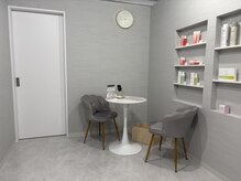 エムズ(emus.)の雰囲気（2026年9月26日リニューアルいたしました）