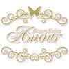 ビューティーサロン アムール(Beauty Salon Amour)ロゴ