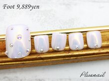 プラスネイル 池袋西口店(PLUS NAIL)/【1490】定額9,889円オーロラ