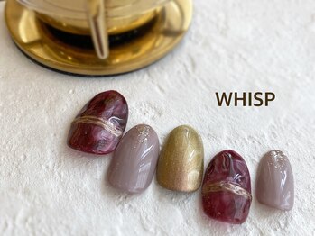 ウィスプ(WHISP)/ニュアンスマーブルネイル