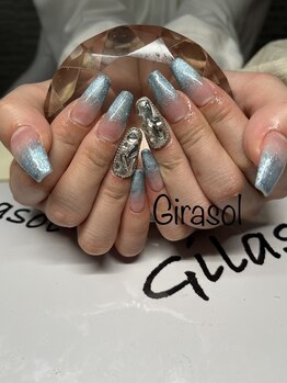 ヒラソル(girasol)/