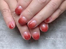 エチュラ(Achura)/