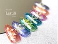 NAILSALON Lazuli SHONAN