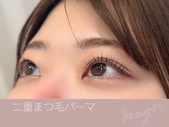 ニューディール 大通店(New deal)/ 札幌まつげパーマ/束感まつげ