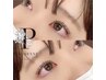 【目力UP★高濃度TR付】パリジェンヌラッシュリフト/メーテル ￥6980→¥5000