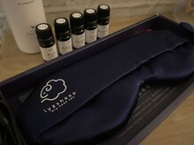 癒し～ぷ 立川店/癒し～ぷオリジナルアイマスク♪