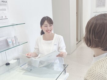ポーラ ザ ビューティ 幕張ベイタウン店(POLA THE BEAUTY)/専任制
