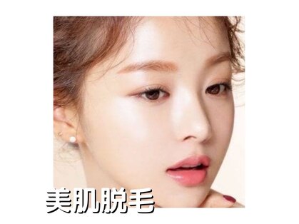 プーラビーダ 川西能勢口店(PuraVida)の写真