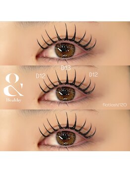 ライル(RILE)/アンドヘルシー/120