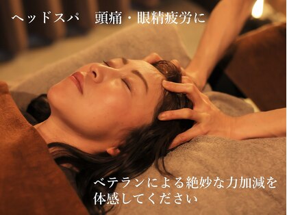 ラクー 町田(racuuu)の写真