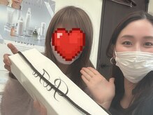 レア(Le'a)/1周年　1等当選