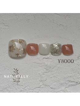 ナチュラリー 新松戸(Naturally)/フット定額ナチュラル¥8,000
