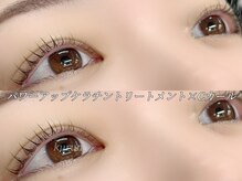 まつげ家クルン 新宿店(Kurun)/お仕上がりデザイン