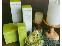 シュタットハイム(stadt heim)/季節の変わり目item♪