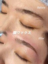 エイティピカル(Atypical)/眉ワックスで洗練された眉に