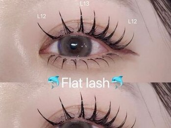 ビーナスベルト 渋谷宮下パーク(VENUS BELT)/上下フラットラッシュ