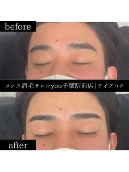 ユー 千葉駅前店(you)/ビフォ－アフター写真