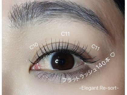 トータルビューティーサロン エレガントリゾートの写真