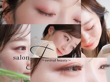 サロン エフ(salon f)