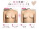 ふじこのきもちの写真