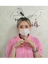 はあとねいる マーケットスクエア川崎イースト店 Aoi