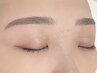 《眉毛アイブロウ》眉毛wax（アイブロウ）＋メイク仕上げ ￥3,980