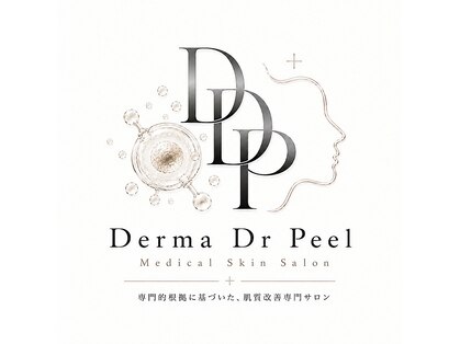 Dr Derma Peel 堀江 肌育/肌管理/毛穴/ニキビケア/ピーリング【10/10 OPEN(予定)】の写真
