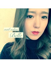 ベル(Belle)&nbsp;土肥 名美