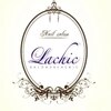 ラシック(Lachic)のお店ロゴ