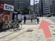 レピア 五反田店/『五反田店』道なり(五反田駅)
